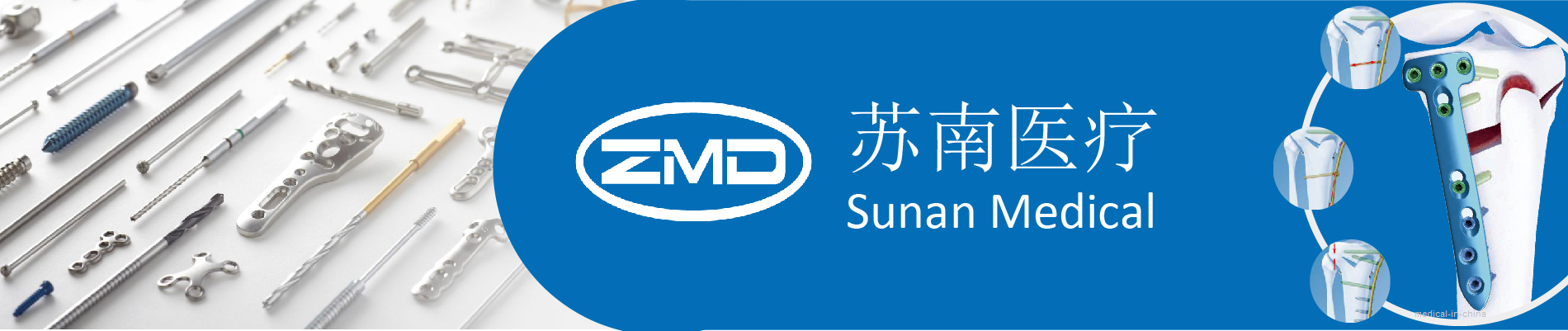 Suzhou Sunan Zimmered Medical Instrument Co.,Ltd.