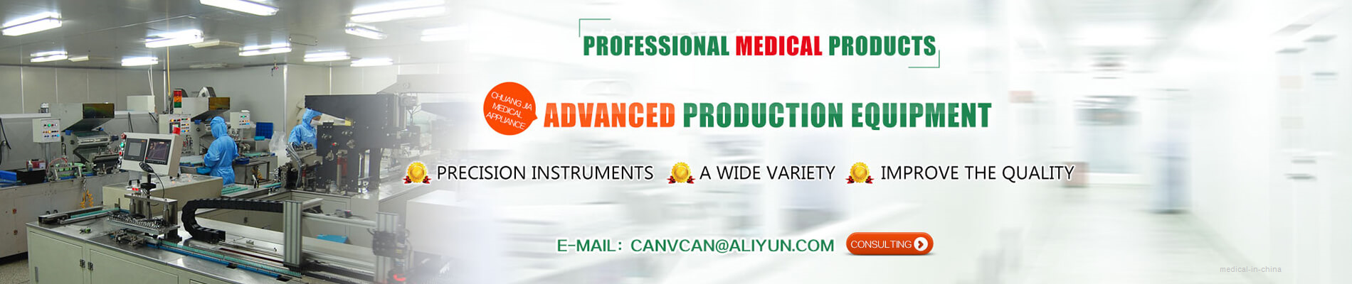 Changzhou  Chuangjia Medical  Appliance Co.,Ltd.