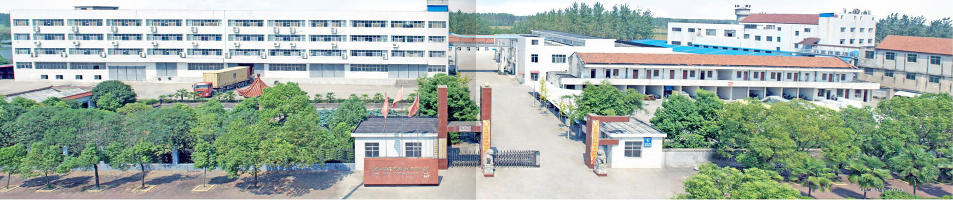 Hubei Huanfu Plastic Products Co.,Ltd.