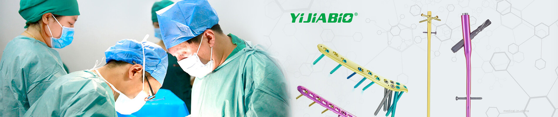 Wuhan Yijiabao Biological Materials Co.,Ltd.