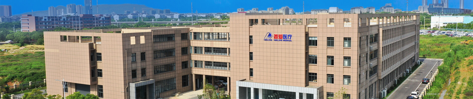 Nanjing Perlove Medical Co.,Ltd.