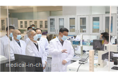 Inside the company at the forefront of China's push to develop a coronavirus vaccine