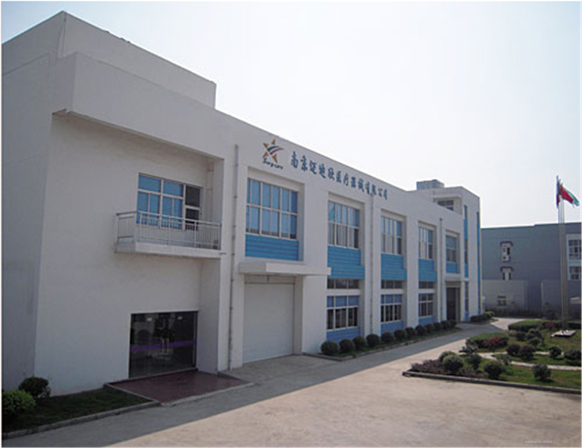 Nanjing Maidixin Medical Device Co.,Ltd.