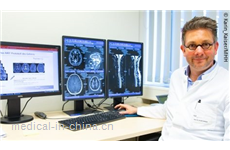 Imaging: gold standard for multiple sclerosis care