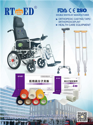 Shandong Haidike Medical Products Co., Ltd.