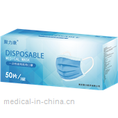 disposable medical mask