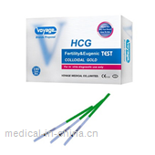 One Step HCG Urine Pregnancy Test Kit (Strip)