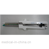 Disposable Linear Cutter