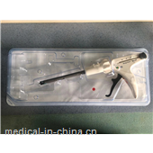 Disposable Linear Cutter for Endoscope