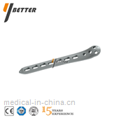 Proximal Femoral Locking Plate A