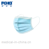 Manufacturer Medical 3Ply Earloop 3 Layer Disposable Medical Surgical Mask （Non-sterile) Anti-spray Breathable