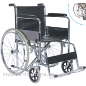 KL809 wheelchair