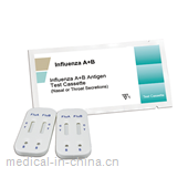 InfluenzaA /InfluenzaB (FluA+B) Antigens Rapid Test Kit (Colloidal Gold)