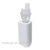 NEBULIZER