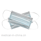 Excellent Quality Disposable Medical Isolation Face Mask 3 ply for Daily Protection