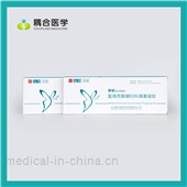 Gel Use in Gynaecology, Gynecological Gel Tube, Single-Use Gynecological Gel Tube