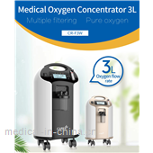 Medical oxygen concentrator 3L home use factory price