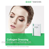 Medical Collagen Dressing