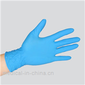 Disposable medical nitrile gloves (blue / white)