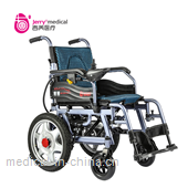 2021  hot sell foldable power wheelchair with motor controller and battery electric wheelchair.