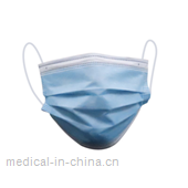 Disposable Surgical Face Mask