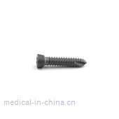 1.5mm locking screw, High Quality Orthopedic Implant, Self Tapping Bone Screw