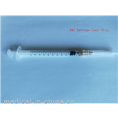 Disposable syringe-1ml