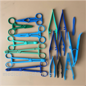 medical forceps