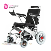 New products ISO/CE small electric wheelchairs for elderly