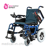 Hot sale Manufacture adjustable power aluminium wheel chair with MTM motor