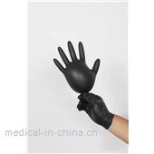 Disposable nitrile glove black 9inch