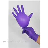 Disposable nitrile glove purple 9inch