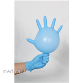 Disposable nitrile gloves 9inch