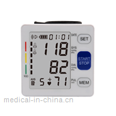 Portable Monitoring Machine Monitors Price Wrist Private Label Digital Blood Pressure Monitor