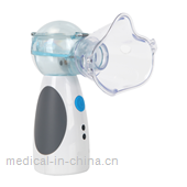 HOT Medical Devices Equipment Oxygen Concentrator Portable Mesh Nebulizer