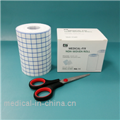 Surgical wound dressing fabric non woven adhesive fixing tape for medical