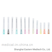 Disposable Standard Hypodermic Needle