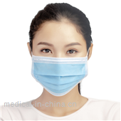 Disposable Medical Face Mask TYPE II with CE