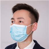 Disposable Medical Face Mask TYPE IIR with CE