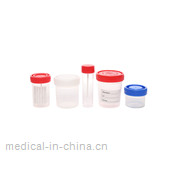 medical urine cup 30ml 60ml and 120ml with CE