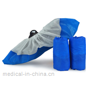 Non Woven Shoe Cover             non woven medical products