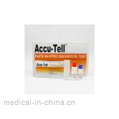 Accu-Tell® Gonorrhea Rapid Test Cassette (Swab/Urine)