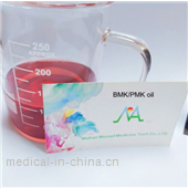 Pmk Glycidate New Pmk Oil Pmk powder Effect CAS 28578-16-7 / 20320-59-6