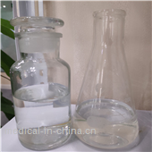 BKC 80% Benzalkonium chloride CAS 8001-54-5